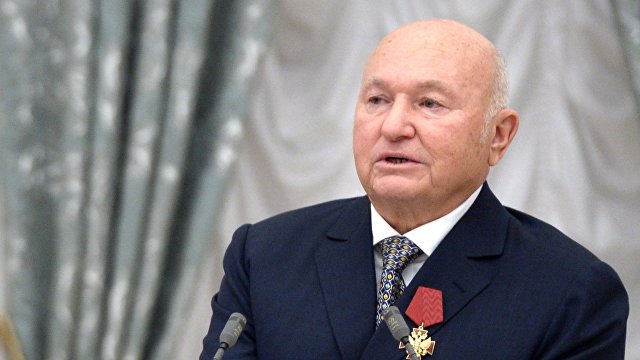 Bloomberg (США):  Умер бывший мэр Москвы Юрий Лужков — один из лидеров постсоветской эпохи