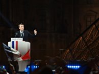 Второй тур президентских выборов во Франции
