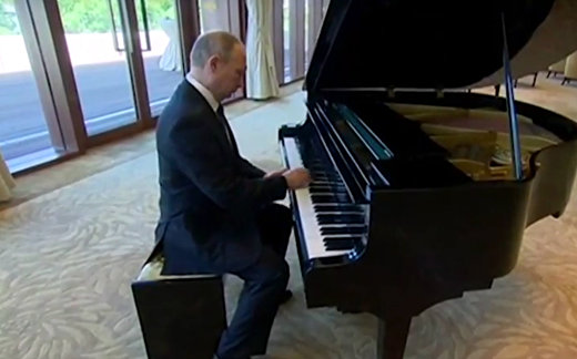 Музыкальные таланты Путина Музыкальные таланты Путина