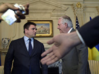 Госсекретарь США Рекс Тиллерсон и министр иностранных дел Украины Павел Климкин в Вашингтоне Госсекретарь США Рекс Тиллерсон и министр иностранных дел Украины Павел Климкин в Вашингтоне