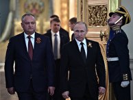 Президент РФ Владимир Путин и президент Молдавии Игорь Додон Президент РФ Владимир Путин и президент Молдавии Игорь Додон