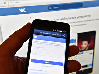 Социальная сеть «Вконтакте» Социальная сеть «Вконтакте»