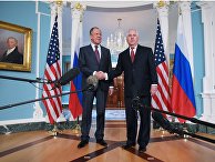 Госсекретарь США Рекс Тиллерсон и министр иностранных дел России Сергей Лавров Госсекретарь США Рекс Тиллерсон и министр иностранных дел России Сергей Лавров