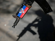 Ситуация в Славянске, Украина Ситуация в Славянске, Украина