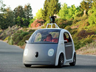 Компания Google представила концепцию самоуправляемого автомобиля Компания Google представила концепцию самоуправляемого автомобиля