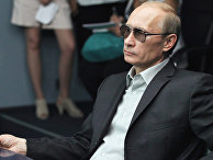 Председатель правительства РФ Владимир Путин Председатель правительства РФ Владимир Путин
