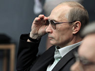 Председатель правительства РФ Владимир Путин Председатель правительства РФ Владимир Путин