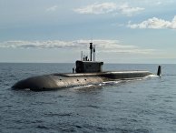 Подводная лодка ВМФ РФ Подводная лодка ВМФ РФ