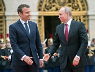 Президент РФ Владимир Путин и президент Франции Эммануэль Макрон Президент РФ Владимир Путин и президент Франции Эммануэль Макрон