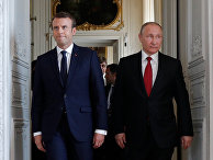 Президент РФ Владимир Путин и президент Франции Эммануэль Макрон Президент РФ Владимир Путин и президент Франции Эммануэль Макрон