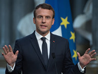 Президент Франции Эммануэль Макрон Президент Франции Эммануэль Макрон