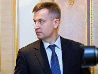 Исполняющий обязанности председателя Службы безопасности Украины (СБУ) Валентин Наливайченко Исполняющий обязанности председателя Службы безопасности Украины (СБУ) Валентин Наливайченко