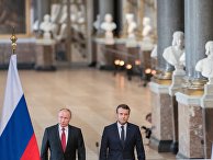 Президент РФ Владимир Путин и президент Франции Эммануэль Макрон Президент РФ Владимир Путин и президент Франции Эммануэль Макрон