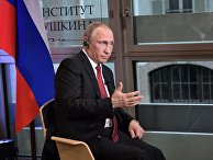 Президент РФ Владимир Путин дает интервью журналистам французского издания «Фигаро» Президент РФ Владимир Путин дает интервью журналистам французского издания «Фигаро»