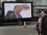 Афиша с изображением Дональда Трампа в Сан-Франциско Афиша с изображением Дональда Трампа в Сан-Франциско