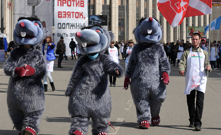 Акции "Стоп коррупция" в Москве