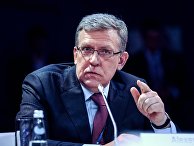 Заместитель председателя Экономического совета при президенте РФ Алексей Кудрин на Санкт-Петербургском международном экономическом форуме 2017 Заместитель председателя Экономического совета при президенте РФ Алексей Кудрин на Санкт-Петербургском международном экономическом форуме 2017