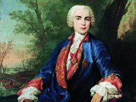 Карло Броски (Фаринелли) - знаменитый итальянский певец-кастрат Карло Броски (Фаринелли) - знаменитый итальянский певец-кастрат