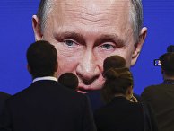 Трансляция выступления президента РФ Владимира Путина на пленарном заседании Петербургского международного экономического форума 2017 Трансляция выступления президента РФ Владимира Путина на пленарном заседании Петербургского международного экономического форума 2017