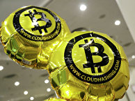 Логотип Bitcoin Логотип Bitcoin
