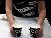 Израильская сеть Cofix открыла первую кофейню в Москве Израильская сеть Cofix открыла первую кофейню в Москве