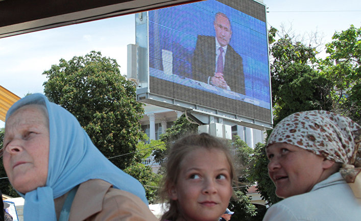 Трансляция «Прямой линии с Владимиром Путиным в Севастополе