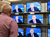 Трансляция «Прямой линии с Владимиром Путиным» в Великом Новгороде. 15 июня 2017 Трансляция «Прямой линии с Владимиром Путиным» в Великом Новгороде. 15 июня 2017
