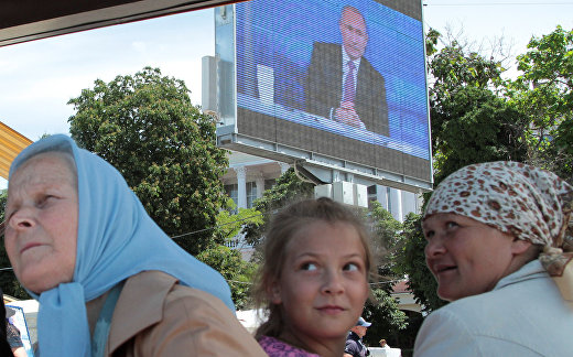 Трансляция «Прямой линии с Владимиром Путиным в Севастополе Трансляция «Прямой линии с Владимиром Путиным в Севастополе