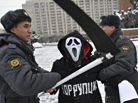 Акция «Забери тебя коррупция!» возле здания МВД РФ Акция «Забери тебя коррупция!» возле здания МВД РФ
