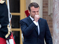 Президент Франции Эммануэль Макрон Президент Франции Эммануэль Макрон