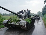 Танки хорватской армии возвращаются в Загреб после операции «Буря» Танки хорватской армии возвращаются в Загреб после операции «Буря»