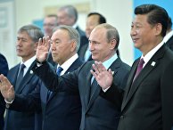 Совместное фотографирование глав государств-членов ШОС, глав государств и правительств стран-наблюдателей в ШОС и глав делегаций международных организаций Совместное фотографирование глав государств-членов ШОС, глав государств и правительств стран-наблюдателей в ШОС и глав делегаций международных организаций