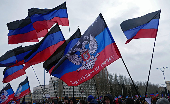Митинг-обращенние жителей Донецка к мировым лидерам
