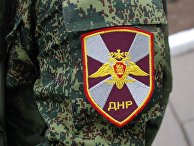 Торжественная церемония празднования 50-летия создания Донецкого высшего военно-политического училища Торжественная церемония празднования 50-летия создания Донецкого высшего военно-политического училища