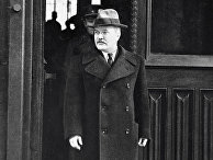 Министр иностранных дел СССР Вячеслав Михайлович Молотов Министр иностранных дел СССР Вячеслав Михайлович Молотов