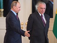Президент РФ Владимир Путин и президент Бразилии Мишел Темер Президент РФ Владимир Путин и президент Бразилии Мишел Темер
