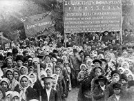 Демонстрация крестьян в поддержку февральской буржуазно-демократической революции в Сибири. Июнь-июль 1917 года