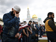 Праздник Ураза-байрам в России Праздник Ураза-байрам в России