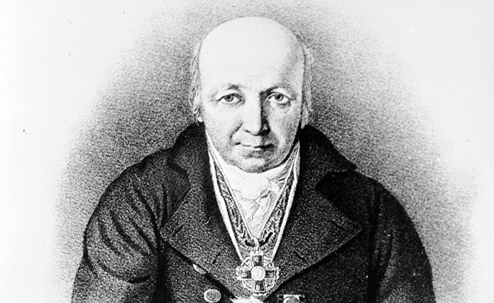 Русский губернатор Аляски А.А.Баранов