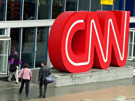 Здание телеканала CNN Здание телеканала CNN