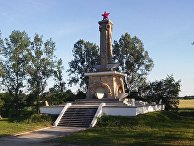 Памятник советским воинам в Миколине, Польша