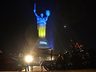День Конституции Украины День Конституции Украины