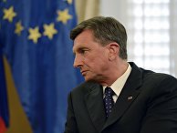 Президент Словении Борут Пахор во время встречи с президентом РФ Владимиром Путиным в Любляне Президент Словении Борут Пахор во время встречи с президентом РФ Владимиром Путиным в Любляне