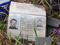 Паспорт итальянского журналиста Андреа Рокелли, убитого под Славянском. Паспорт итальянского журналиста Андреа Рокелли, убитого под Славянском.