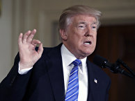 Президент США Дональд Трамп Президент США Дональд Трамп