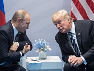 Президент РФ Владимир Путин и президент США Дональд Трамп на саммите G20 Президент РФ Владимир Путин и президент США Дональд Трамп на саммите G20
