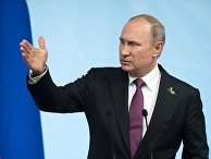 Президент РФ Владимир Путин во время пресс-конференции по итогам саммита лидеров «Группы двадцати» Президент РФ Владимир Путин во время пресс-конференции по итогам саммита лидеров «Группы двадцати»