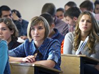 Крымский федеральный университет имени В.И.Вернадского Крымский федеральный университет имени В.И.Вернадского