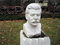 Памятник Иосифу Сталину Памятник Иосифу Сталину