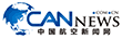 CAN News logo CAN News logo